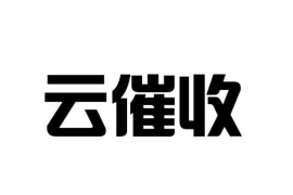 淮滨讨债公司成功追回初中同学借款40万成功案例