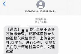 淮滨企业清欠服务