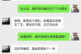 淮滨融资清欠服务